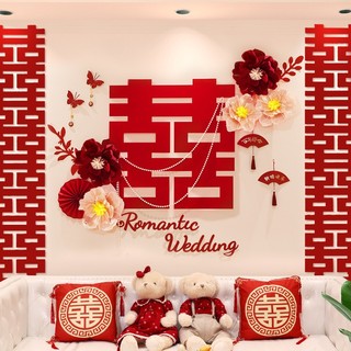 Combo Set Chữ Hỷ Dạ Đỏ, Set Decor Trang Trí Phòng Cưới, Phòng Tân Hôn Lãn Mạng, Sang Trọng