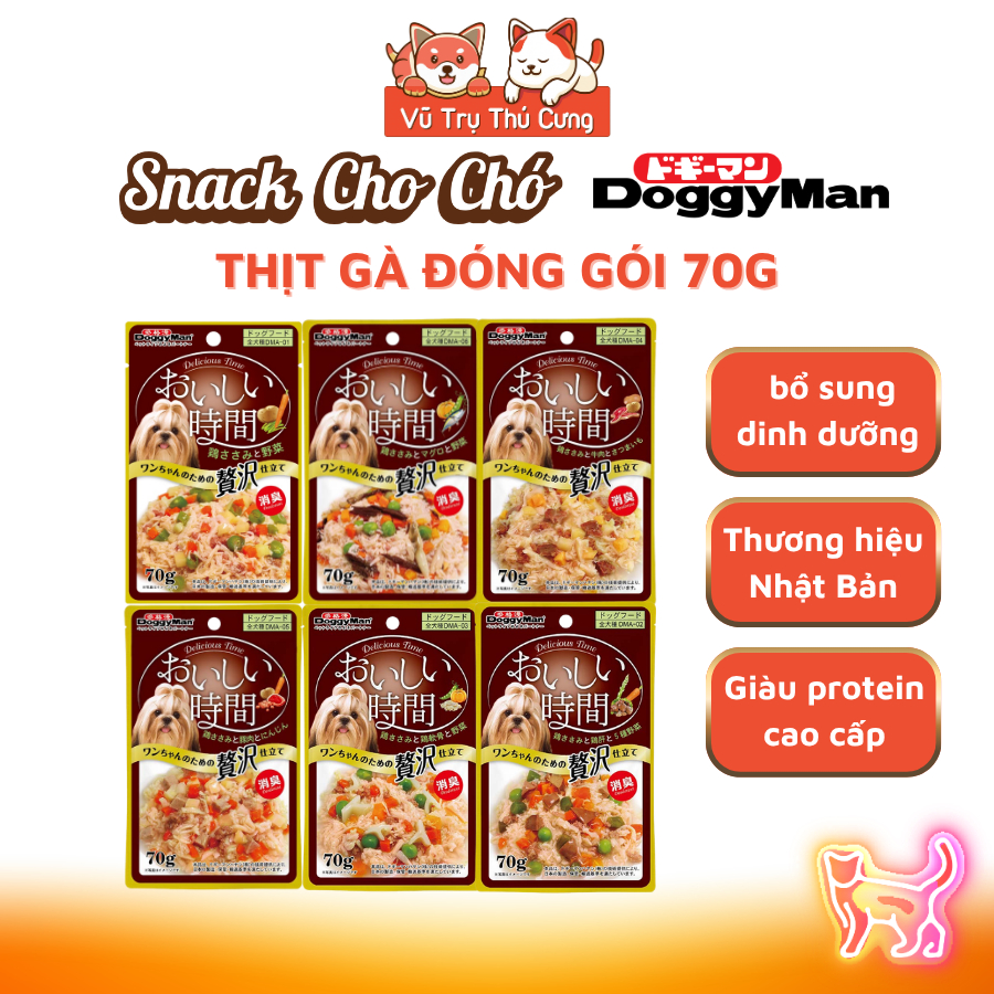 Pate Cho Chó Doggyman Dạng Thịt Đóng Gói Bổ Sung Rau Củ Gói 70g