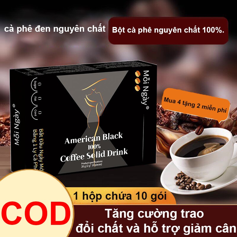 【COD】Cà phê đen hòa tan nguyên chất 100%, cà phê hòa tan nguyên chất không đường.Mua bốn tặng hai miễn phí