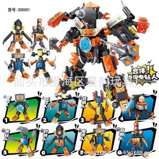 Bộ đồ chơi xếp hình 8in1 Skibidi Toilet ,Đầu Loa Siren Head lắp ráp HT Toys