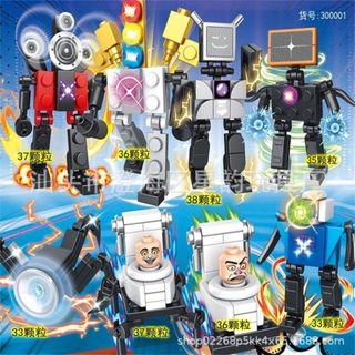 Bộ đồ chơi xếp hình 8in1 Skibidi Toilet ,Đầu Loa Siren Head lắp ráp HT Toys