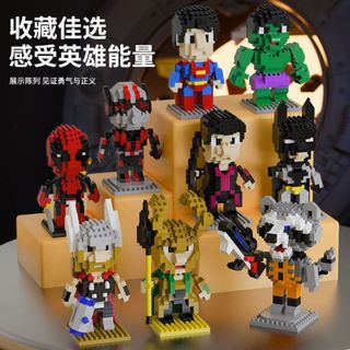 Mô hình lắp ráp mini siêu anh hùng người nhện, iron man, batman, người kổng lồ xanh HT Toys