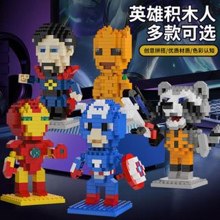 Mô hình lắp ráp mini siêu anh hùng người nhện, iron man, batman, người kổng lồ xanh HT Toys