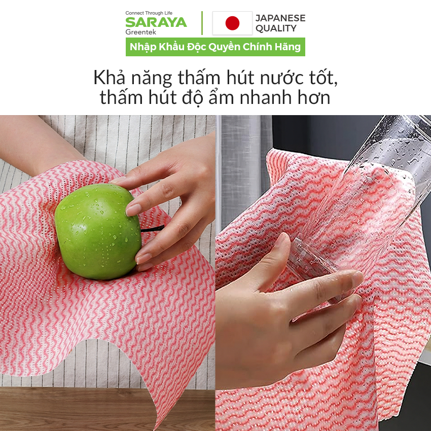 Khăn vải không dệt Kuraflex Counter Cloth, dùng để lau bếp, lau bàn, lau đa năng, nhanh khô & tiện dụng - 5 cái/gói | BigBuy360 - bigbuy360.vn