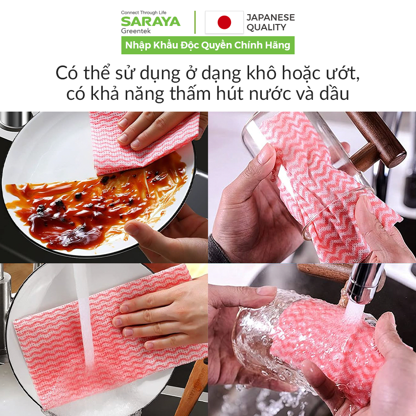Khăn vải không dệt Kuraflex Counter Cloth, dùng để lau bếp, lau bàn, lau đa năng, nhanh khô & tiện dụng - 5 cái/gói | BigBuy360 - bigbuy360.vn