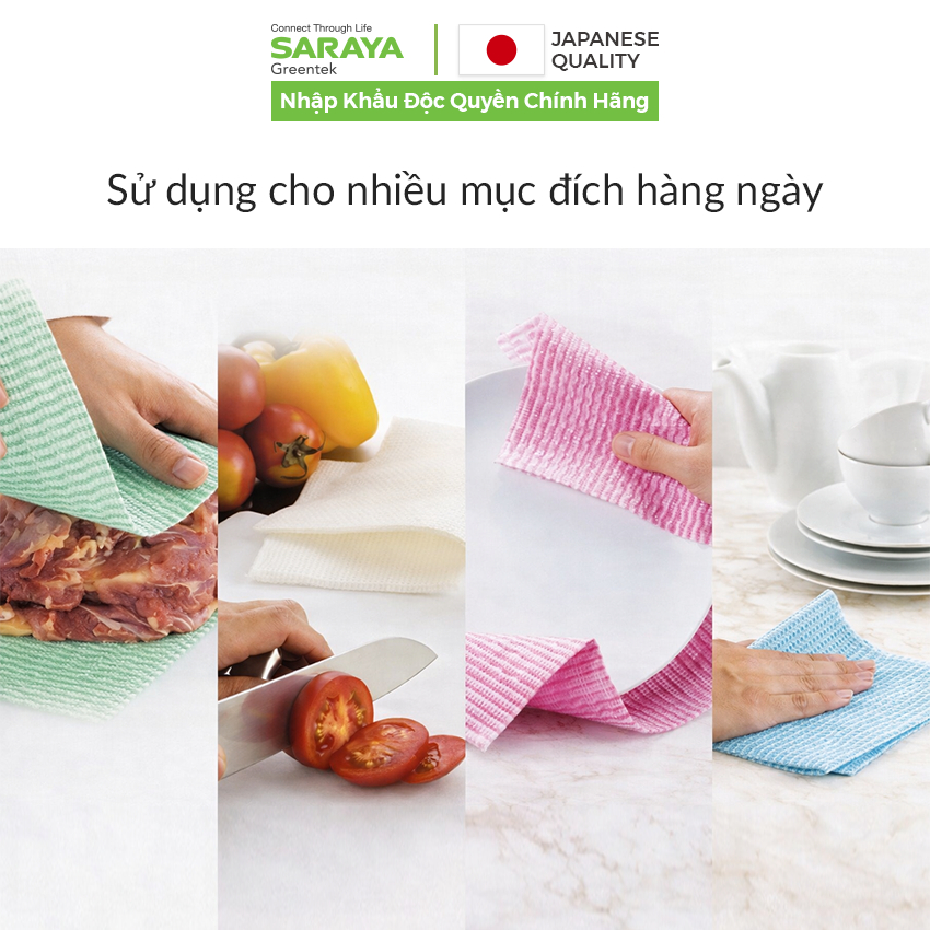 Khăn vải không dệt Kuraflex Counter Cloth, dùng để lau bếp, lau bàn, lau đa năng, nhanh khô & tiện dụng - 5 cái/gói | BigBuy360 - bigbuy360.vn