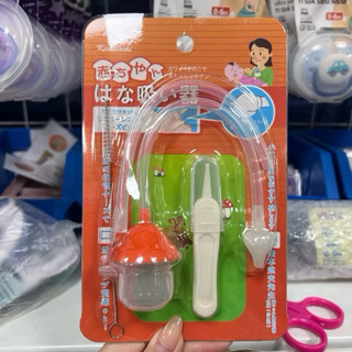 Dụng Cụ Hút Mũi Kichilachi Kèm Nhíp Gắp Rỉ Mũi Và Cọ Ống Hút