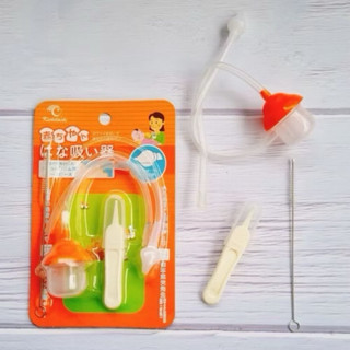 Dụng Cụ Hút Mũi Kichilachi Kèm Nhíp Gắp Rỉ Mũi Và Cọ Ống Hút