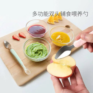 Thìa nạo 2 đầu hoa quả silicon và inox cho bé ăn dặm kem hop dung