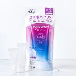 Kem Chống Nắng Sunplay Skin Aqua Tone Up Essence UV Milk SPF50+ PA++++ 80g Duduhouse