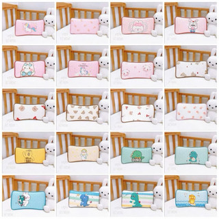 Gối Điều Hòa Tencel Cao Cấp Thoáng Mát Và Êm Ái, Thấm Hút Mồ Hôi Tốt Cho Bé Từ Sơ Sinh KT 20x38cm