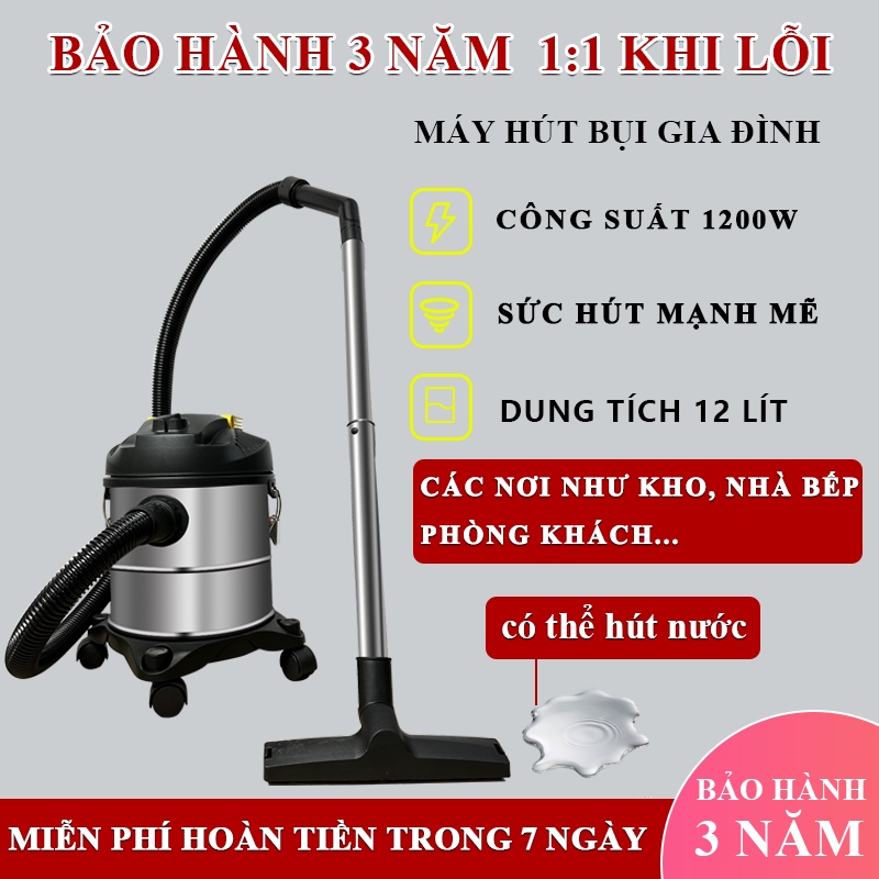 Máy hút bụi công nghiệp gia đình công suất lớn 1200W dung tích 12L sử dụng cho phòng khách nhà bếp kho