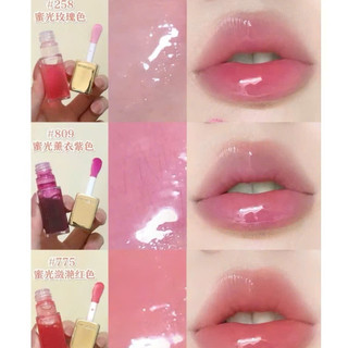 Son Dưỡng Môi Guerlain KissKiss Bee Glow Oil