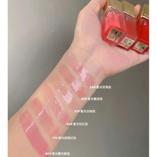 Son Dưỡng Môi Guerlain KissKiss Bee Glow Oil