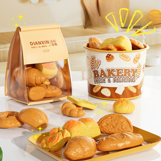 Set Đồ Chơi Đồ Ăn Nhanh KFC, McDonal Mini Cho Bé, Sẵn Khay Đựng, Cốc Và Nhiều Phụ Kiện - Đồ Chơi Mô Phỏng Bán Hàng