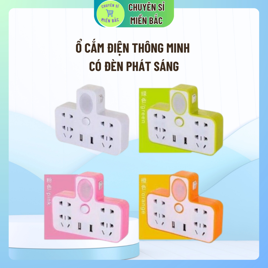 Ổ Cắm Điện Thông Minh Chữ T Có Đèn Phát Sáng Đa Năng