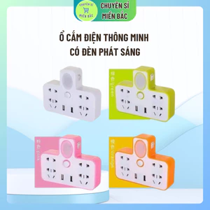 Ổ Cắm Điện Thông Minh Chữ T Có Đèn Phát Sáng Đa Năng