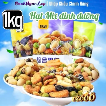 Hạt Dinh Dưỡng Mix 7 Loại Sấy Giòn Tẩm Vị Thơm Ngon, Hạt Mix Nội Địa Trung Hot Trend