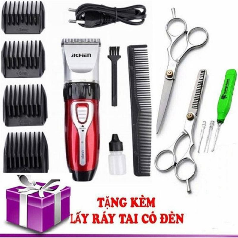 Tông đơ cắt tóc cho bé và gia đình cao cấp Product image ,Tông đơ Jichen JC-0817 Tiện lợi