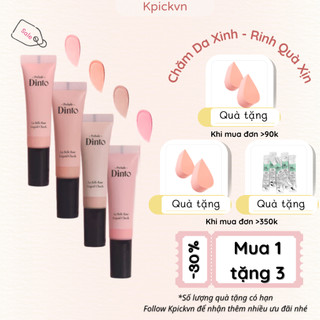 Má Hồng Kem Dinto Blur Finish 10ml - Hiệu Ứng Loang Màu Tự Nhiên, Lâu Trôi (Màu 61/62/63/64) - Kpickvn