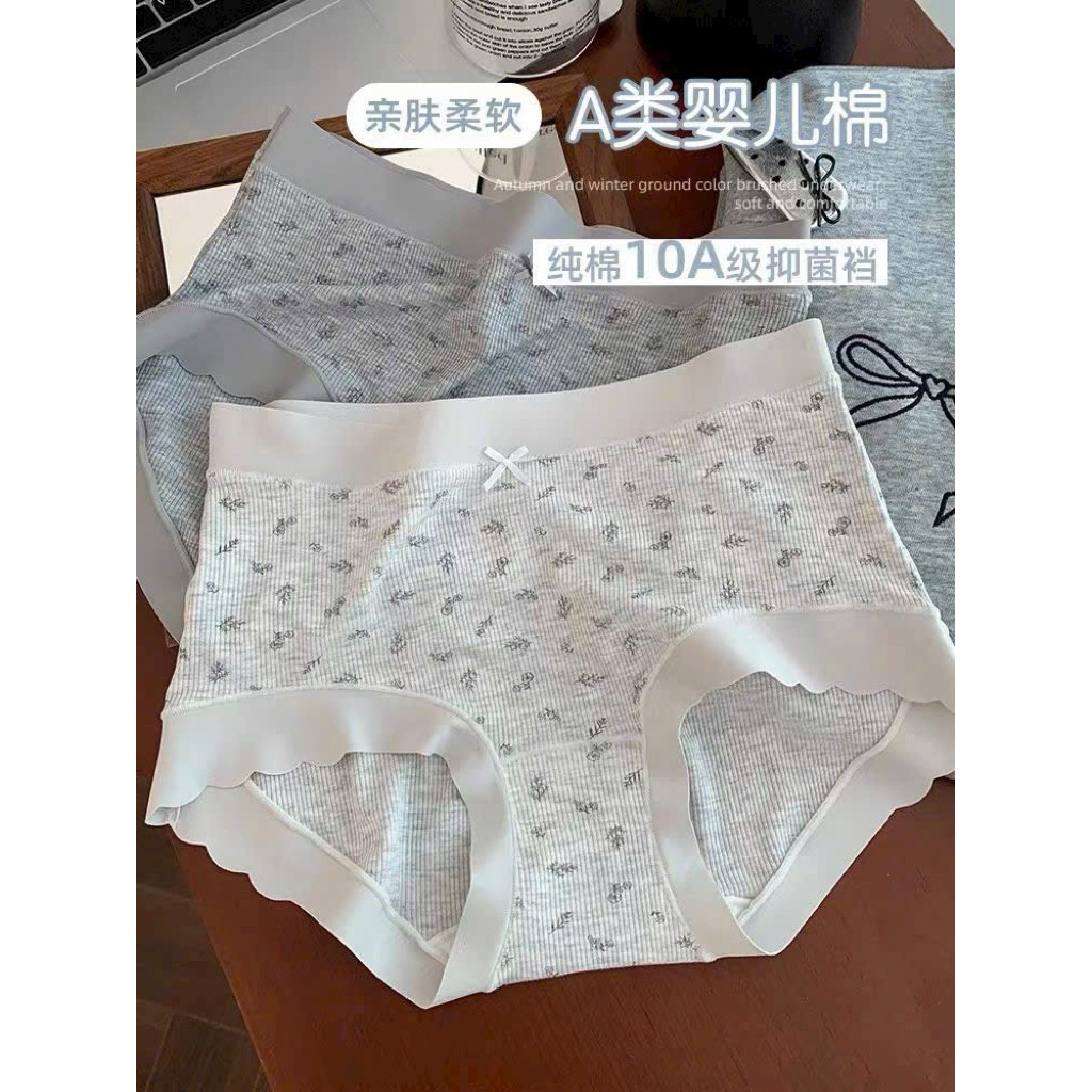 Quần lót cotton cạp to đính nơ in hoa mẫu mới