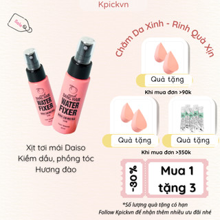 [Nội Địa Hàn] Xịt Giữ Nếp Tóc Mái Hair Tesoro Bang Hair Water Fixer 50ml (Hương Đào) - Giữ Nếp Phồng, Không Bết Dính