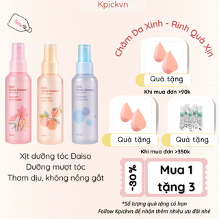 [Nội Địa Hàn] Xịt Dưỡng Tóc Nước Hoa Kwailnara Hair Water Essence - Cấp Ẩm, Mềm Mượt, Lưu Hương Lâu