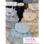 Balo Nữ Mini Đi Học Đi Chơi Xinh BL641