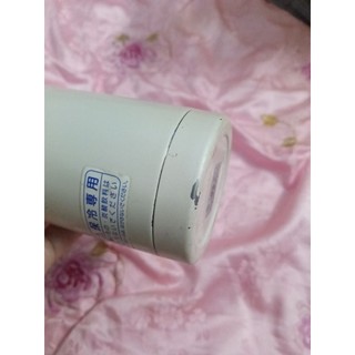 Bình Giữ Nhiệt Thermos 500ml