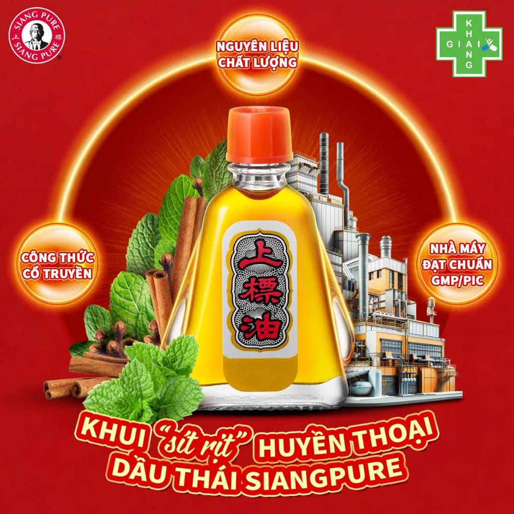 [CAM KẾT CHÍNH HÃNG] Dầu ông già Thái Lan nước vàng Siang Pure Oil bảo bối của mọi gia đình