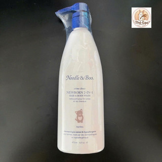 Sữa tắm gội 2 trong 1 Noodle & Boo Newborn 2-in-1 Hair & Body Wash