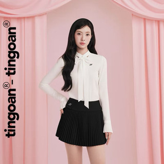 ÁO SƠ MI PHỐI DÂY NƠ TAY LOE MÀU TRẮNG SIZE L TI NGOAN
