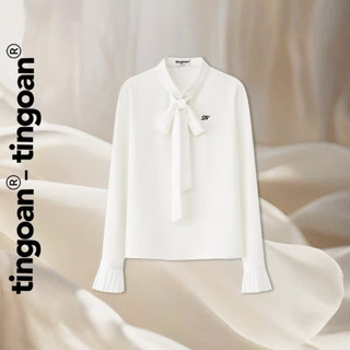 ÁO SƠ MI PHỐI DÂY NƠ TAY LOE MÀU TRẮNG SIZE L TI NGOAN