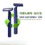 Combo 50 Cây Dao Cạo Râu Cán Dài 2 Lưỡi Chuyên Dùng Cho Khách Sạn, Nhà Nghỉ, Dao Cạo Râu 1 Lần Tiện Lợi, Màu Ngẫu Nhiên