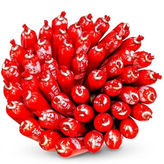 Combo 1-2-3 Ca Xúc Xích Xuxifarm Bé Khỏe Heo Hầm Hạt Sen (Ca 900g - 50 cây ×18g) - Dinh Dưỡng Cho Bé