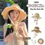 LEZA - Mũ Cói HANDMADE Vành Rộng Viền Kẽm ren dùng che nắng đi biển đi chơi. Phong cách vintage Hàn Quốc