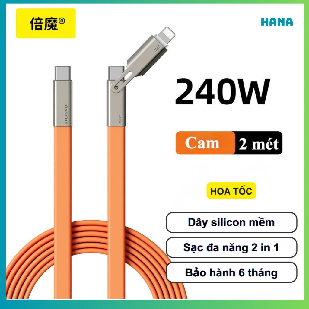 Dây Cáp Sạc Nhanh 240W Basemo - 2in1 Silicon Dẹt – Cổng Type C to C/L – Siêu Bền – BH 6 tháng