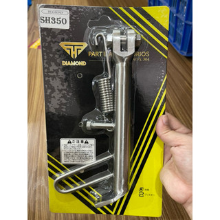 Chân Chống Nghiêng SH350 GIÁ RẺ Sỉ-lẻ