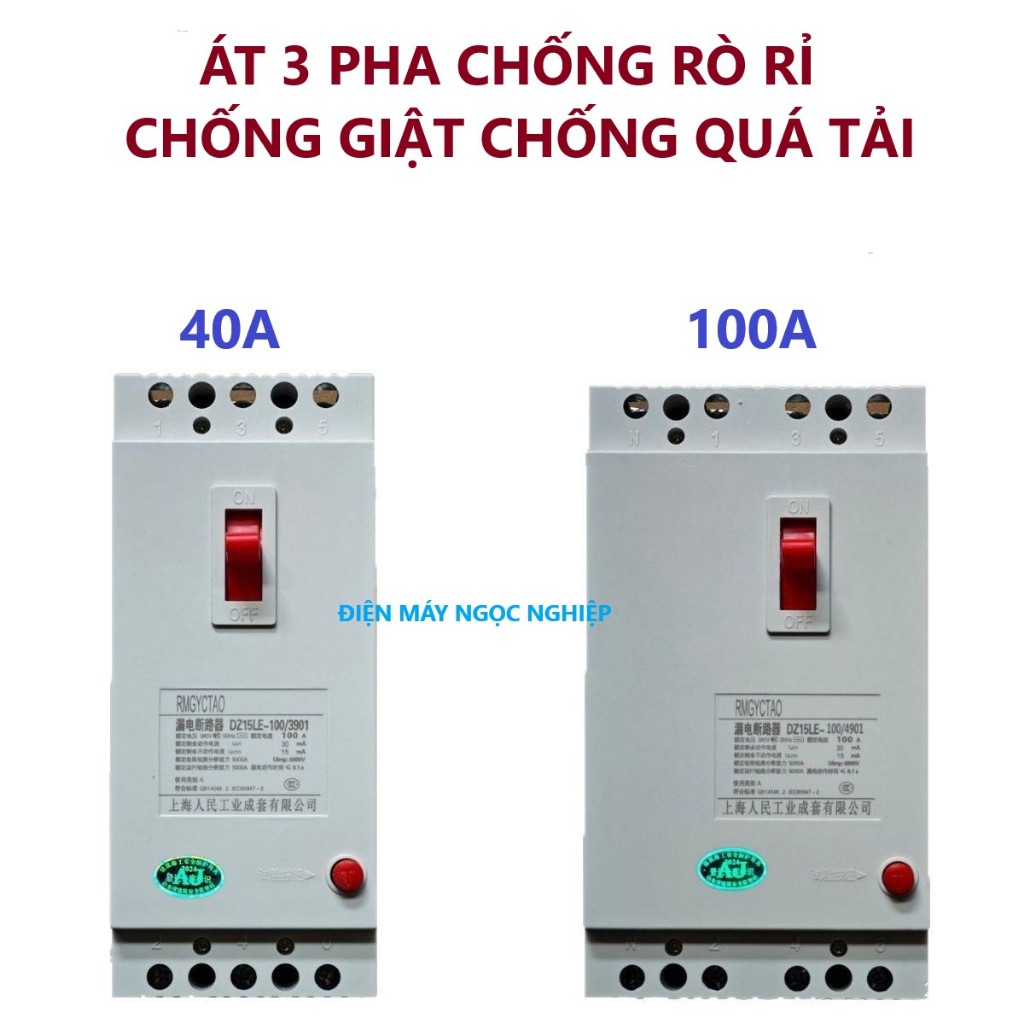 Cb 3 pha - Giá Tốt, Miễn Phí Vận Chuyển, Đủ Loại | Shopee Việt Nam