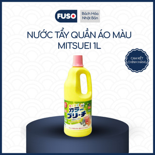 Nước Tẩy Quần Áo Màu Mitsuei 1L - Đánh Bay Vết Bẩn Trên Vải Màu Mà Không Làm Phai Sắc Sợi Vải