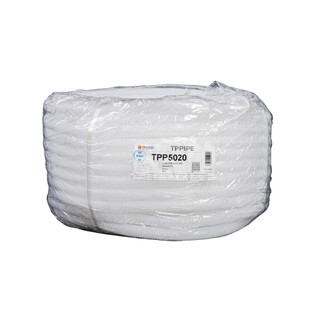Cuộn 50m Ống Ruột Gà Phi 20 Thoát Nước Điều Hòa – Ống Xả Máy Lạnh Dẻo Bền, Dễ Thi Công Cho Thợ Điện Lạnh