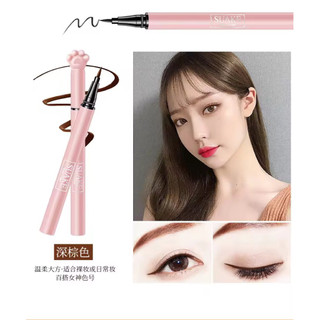 Bộ Combo 3PCS Makeup Mắt Cơ Bản Dành Cho Các Nàng Trở Nên Trẻ Trung Xinh Xắn