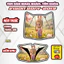 Combo Dán Chống Trầy Nhựa Nhám VISION Đời 2014-2019 - Bảo dụng Vệ Lớp Nhựa Zin Hoàn Hảo