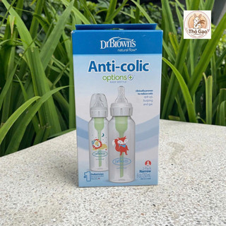 Bình sữa Dr. Brown's Anti-Colic Options+ (250ml)