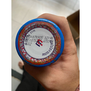 Sa Tế ớt ngọt ăn liền Thái Lan date T3/ 2027 (Sate)