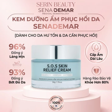 Kem Dưỡng Ẩm Phục Hồi Da SENADEMAR 50g – Làm Dịu Da, Cấp Ẩm, Hỗ Trợ Phục Hồi Da, Giúp Da Căng Mịn