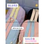 Balo Nữ Chống Nước Dễ Thương BL643