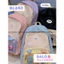 Balo Nữ Chống Nước Dễ Thương BL643