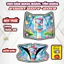 Tem Dán Nhựa Nhám VISION 2014_2019 Giá Sỉ - Sticker Trang Trí Xe Máy Chống Bay Màu.