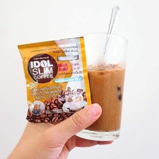 Cà phê Idol Thái Lan hộp 10 gói mẫu gói vang 3trong 1 thơm ngon,Slimming Garcia Coffee